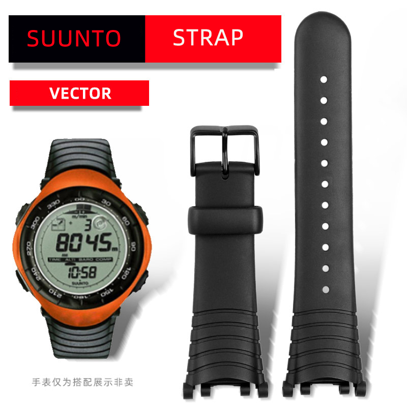 Suunto สายนาฬิกาซิลิโคนสำหรับ  - Women Accessories Vector บทวิจารณ์และราคา